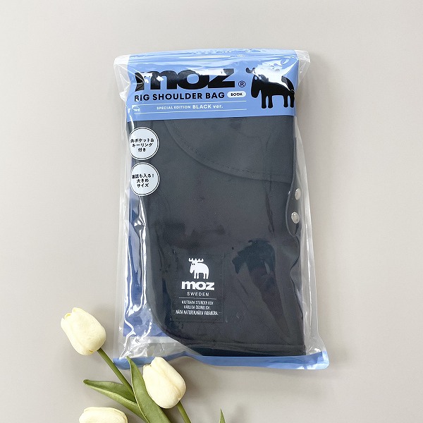 『moz BIG SHOULDER BAG BOOK SPECIAL EDITION BLACK ver.』