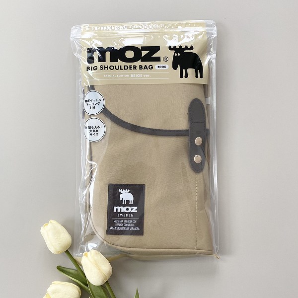 『moz BIG SHOULDER BAG BOOK SPECIAL EDITION BEIGE ver.』