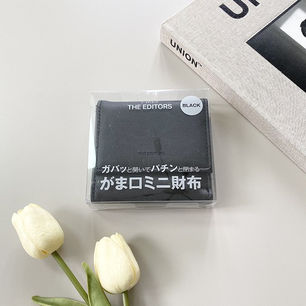 『THE EDITORS ガバッと開いてパチンと閉まる がま口ミニ財布 BLACK』