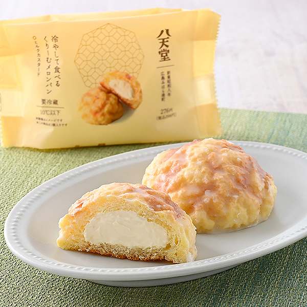 冷やして食べるくりーむメロンパン　ミルクカスタード