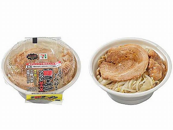 とみ田監修デカ豚ラーメン