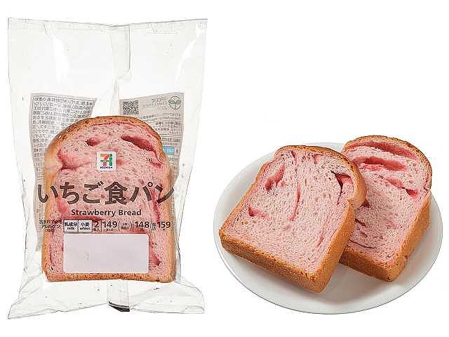 ７プレミアム　いちご食パン　２枚入