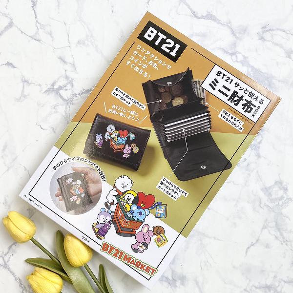 BT21