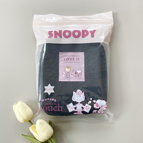 『SNOOPY 仕分け上手なSTAND ON pouch BOOK BLACK』