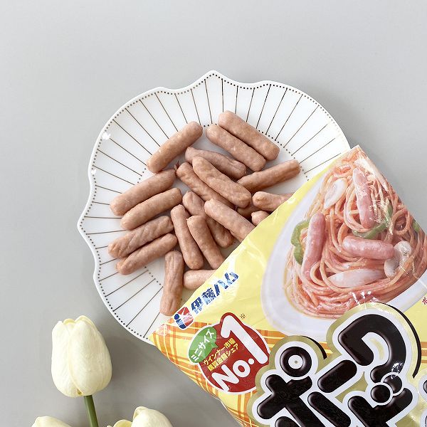 いただきます