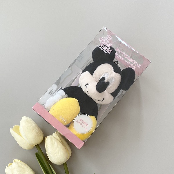ディズニー