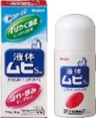 商品概要