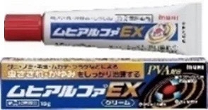ムヒアルファEX