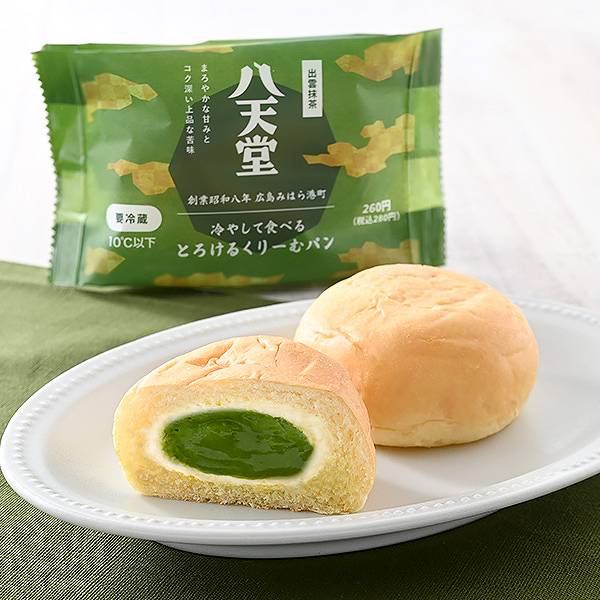 冷やして食べるとろけるくりーむパン　出雲抹茶