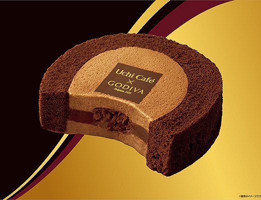 Uchi Café×GODIVA　ショコラロールケーキ　-フィアンティーヌ(サクサク食感)入り-