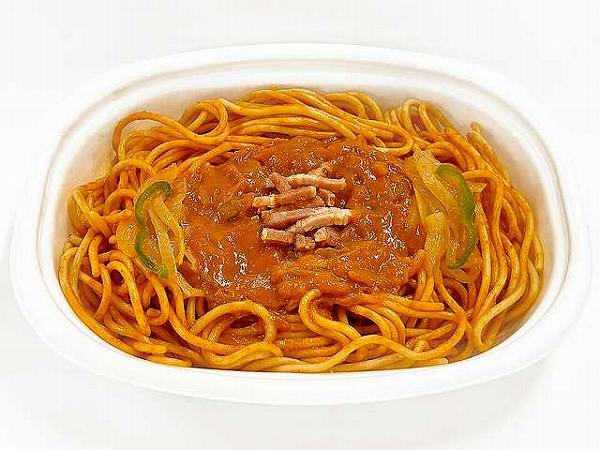大盛　昔なつかしナポリタン