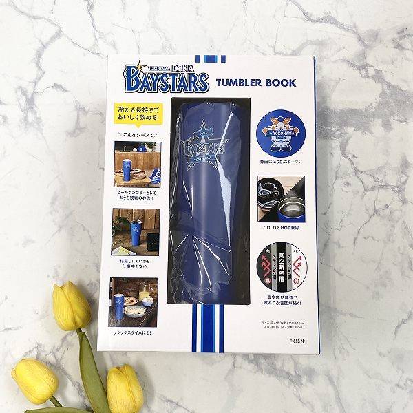 『YOKOHAMA DeNA BAYSTARS TUMBLER BOOK』