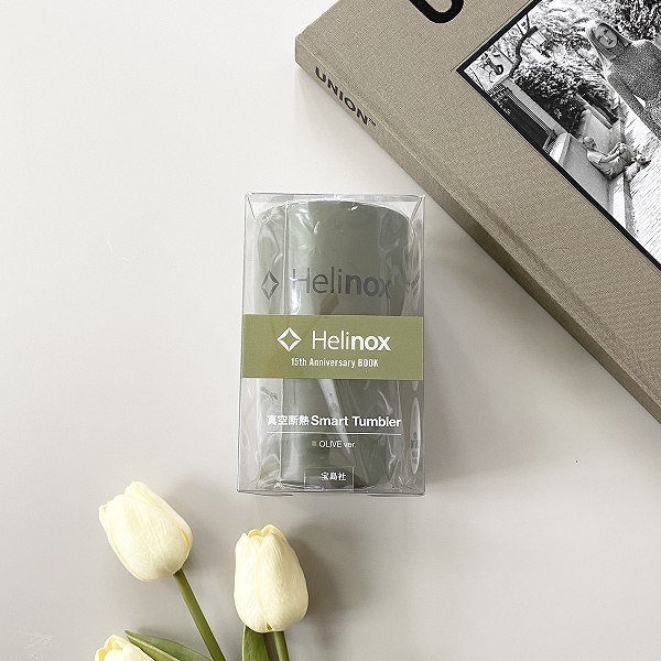 『Helinox 15th Anniversary BOOK 真空断熱Smart Tumbler OLIVE ver.』