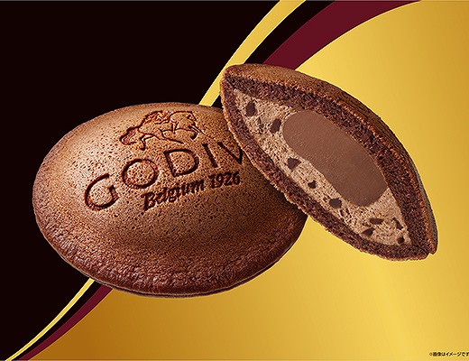 Uchi Café×GODIVA どらもっち ショコラ（チョコレートチップ入り）