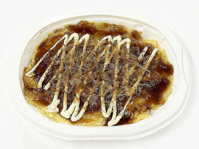ふわとろ山芋鉄板焼き