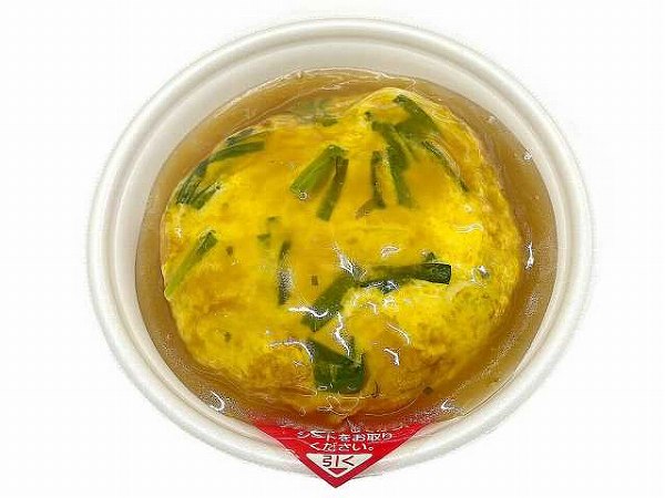 栃木県産ニラ使用　ニラ玉天津飯