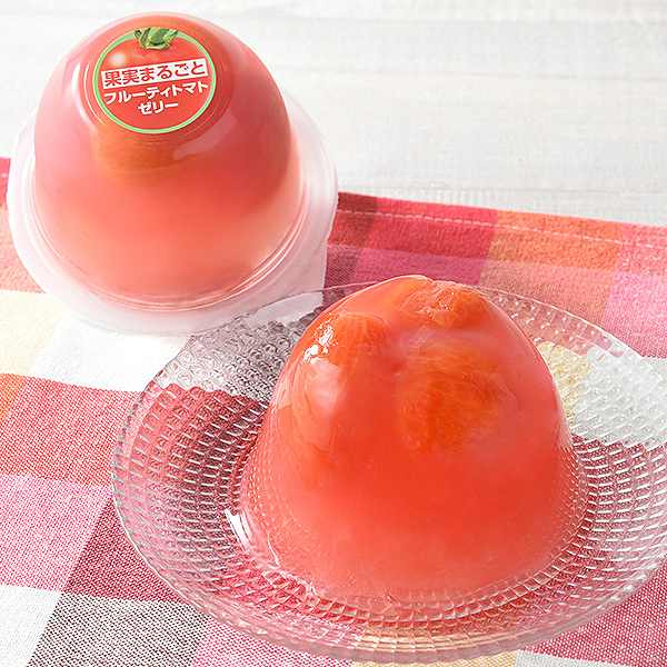 果実まるごとフルーティトマトゼリー