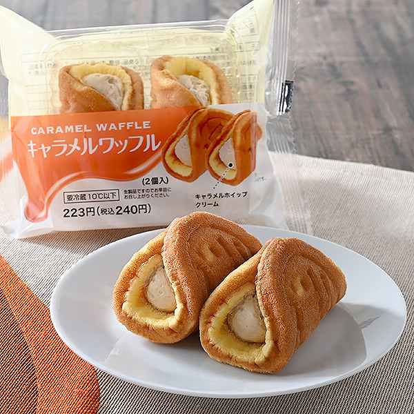 キャラメルワッフル