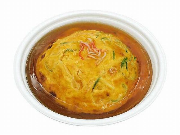玉子を味わう特製天津飯