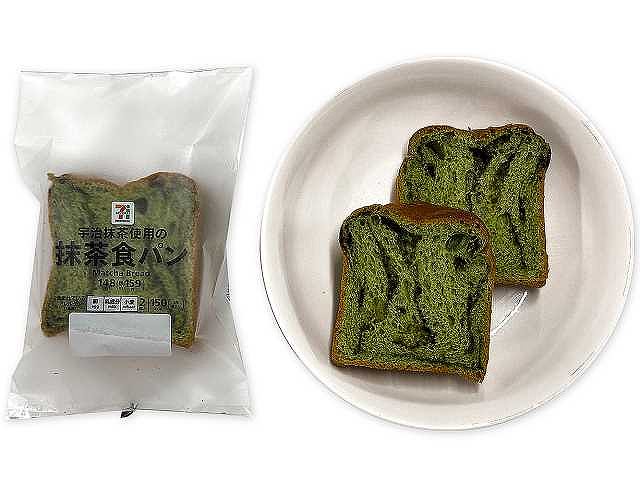 ７プレミアム　抹茶食パン　２枚入