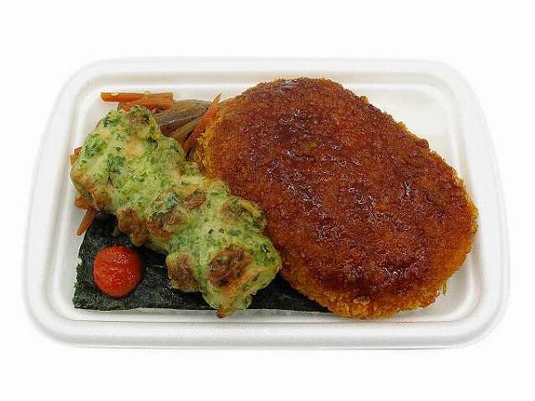 ミニ海苔弁当