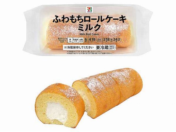 ７プレミアム　ふわもちロールケーキ・ミルク