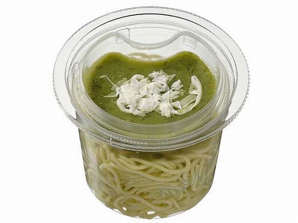 冷製パスタ　フレッシュバジルとチーズ