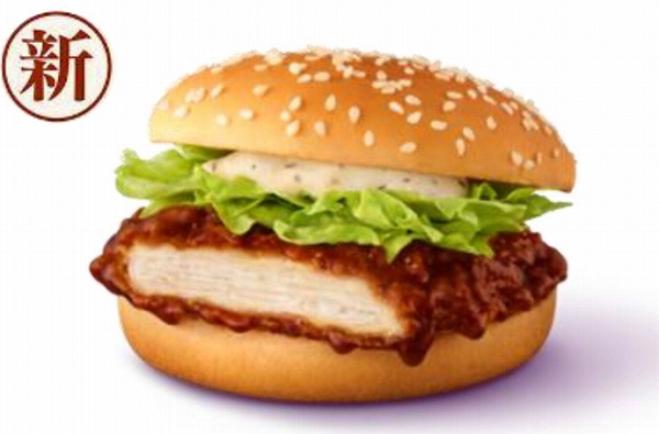 ガーリックバターてりやきチキン