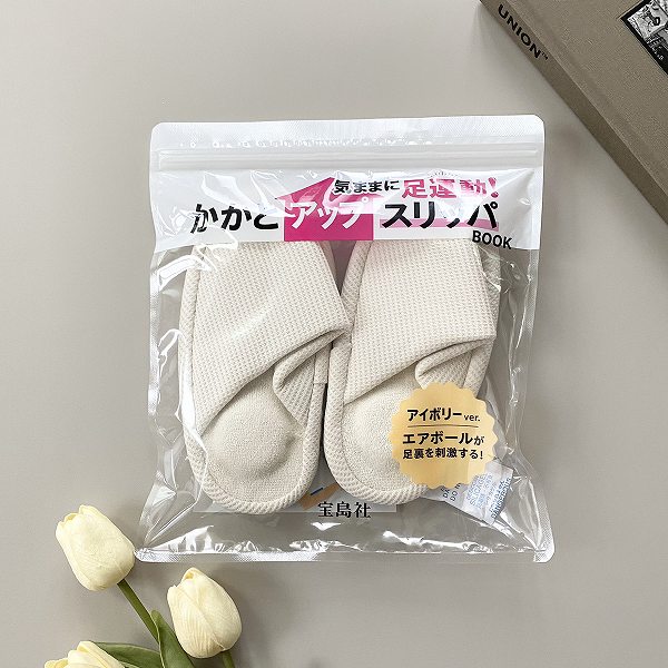 『気ままに足運動！ かかとアップスリッパ BOOK アイボリーver.』