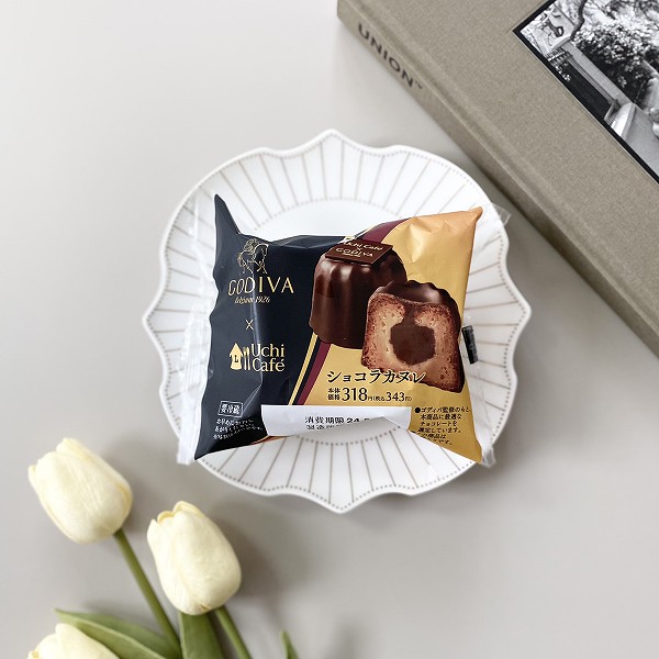 Uchi Café×GODIVA ショコラカヌレ