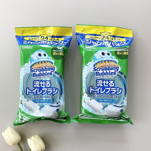 2個パック