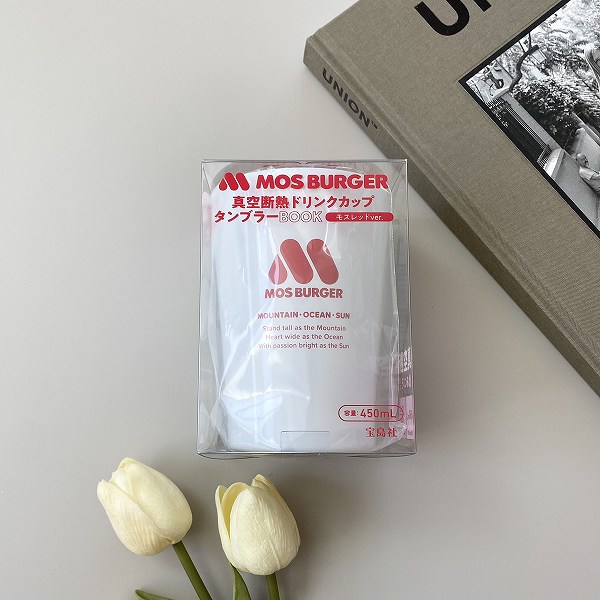 『MOS BURGER 真空断熱ドリンクカップタンブラーBOOK モスレッドver.』