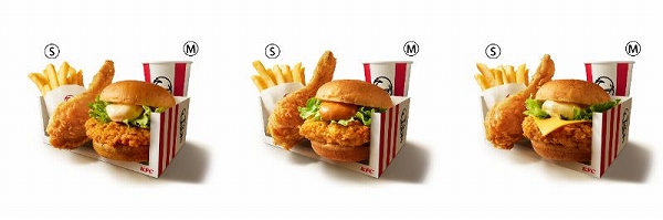 よくばりセット