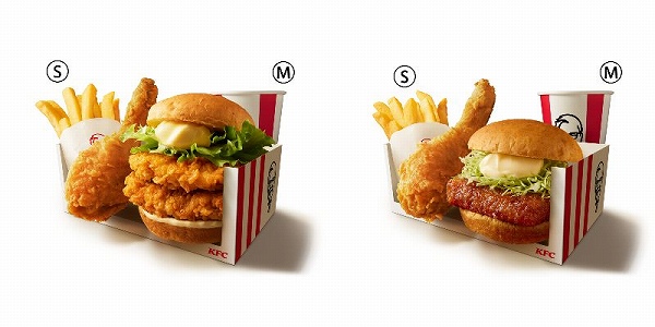 よくばりセット