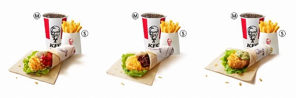 ケンタランチ