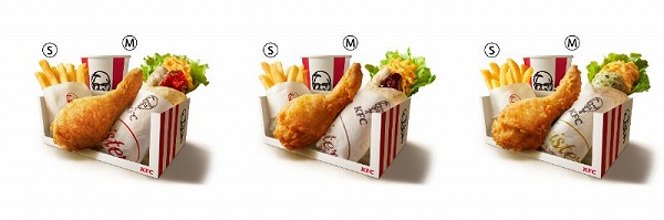 よくばりセット