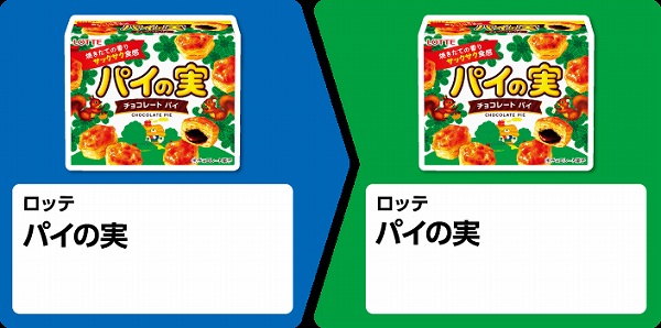 ロッテパイの実