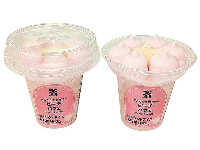 ７プレミアム　ぷるぷる食感のピーチゼリーパフェ