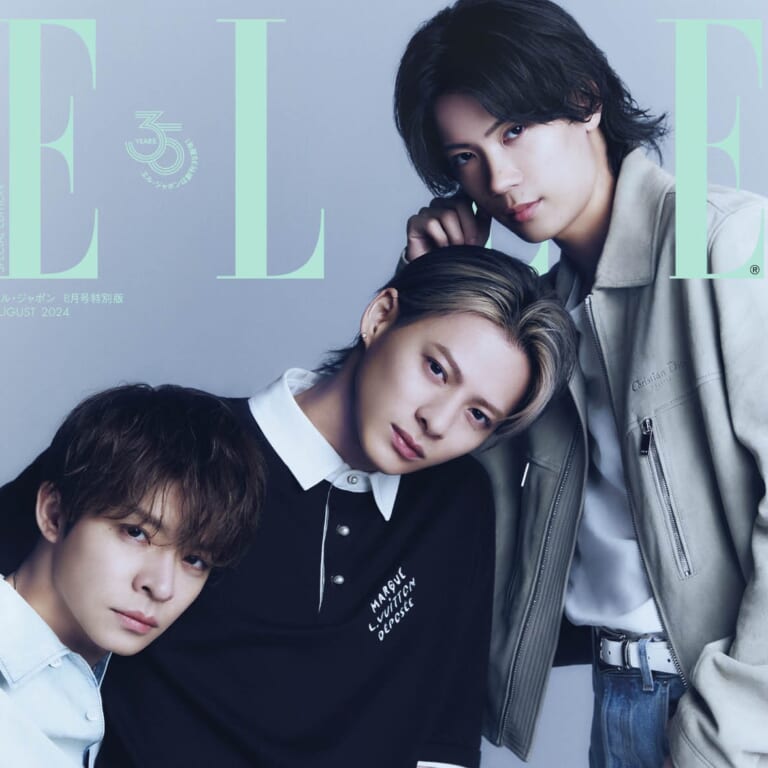 エル・ジャポン