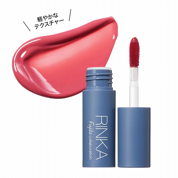 特別付録