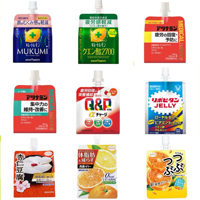 対象商品