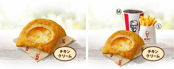 価格