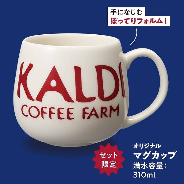オリジナル　マグカップ