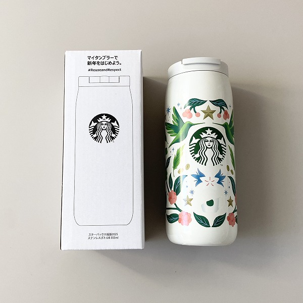 福袋限定ステンレスボトル