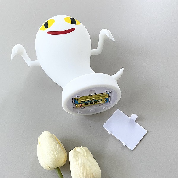 使用