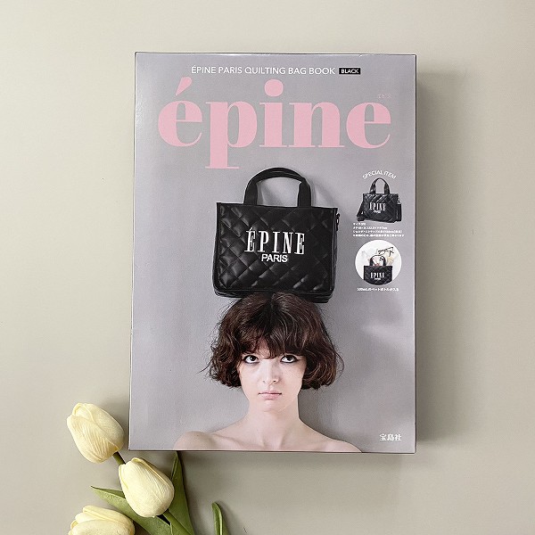 『ÉPINE PARIS QUILTING BAG BOOK BLACK』