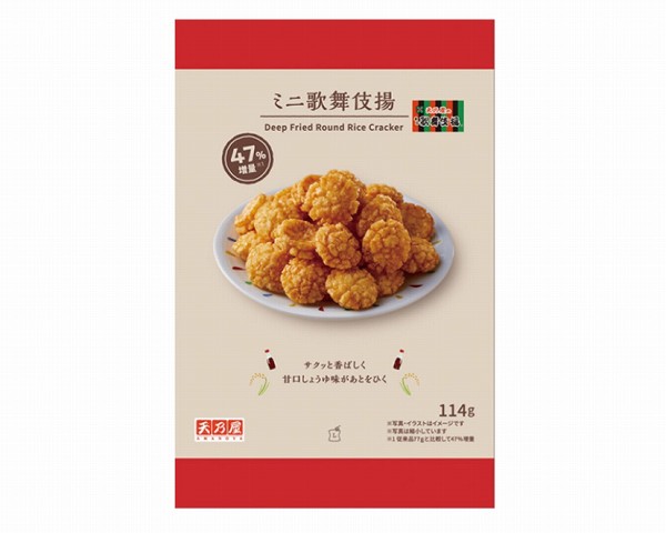 ミニ歌舞伎揚　47%増量　114g