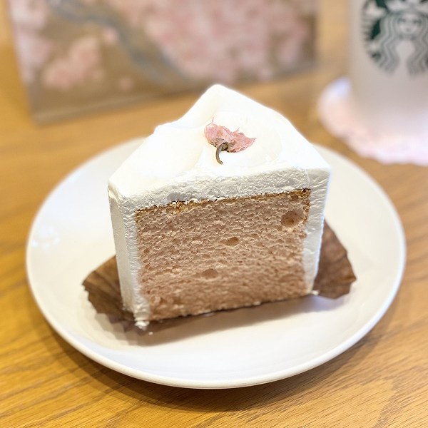 いただきます！