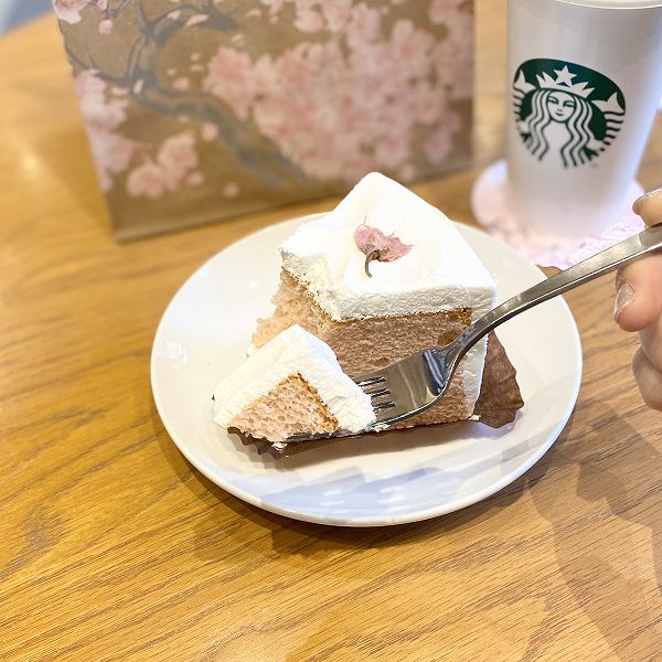美味しい