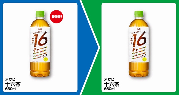 アサヒ 十六茶 660ml